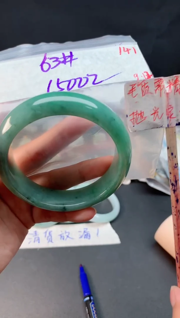 未镶嵌定制翡翠拍一发一随机发货141