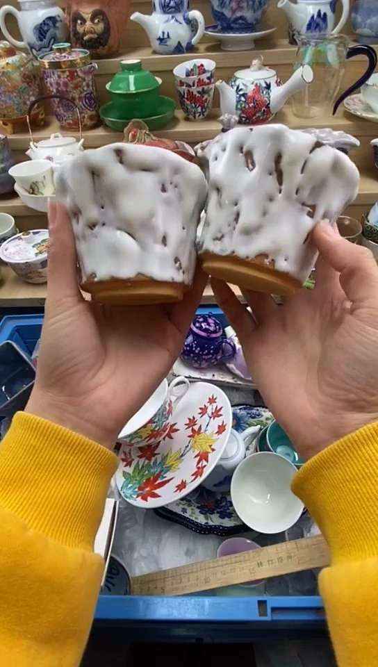 plo'@****#闪购名称闪购名称