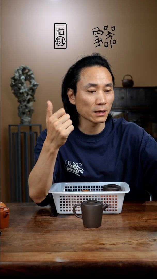 茶壶紫砂象二十三黑泥