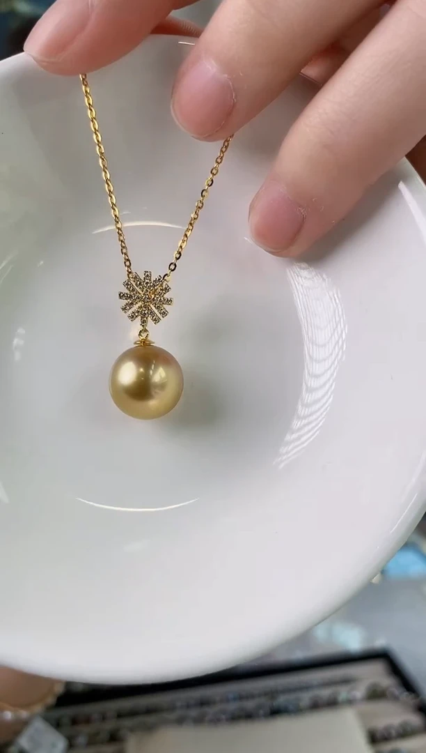 【闪购商品】海水珍珠吊坠(赠链)18K金镶嵌12-13南洋金珍珠吊坠