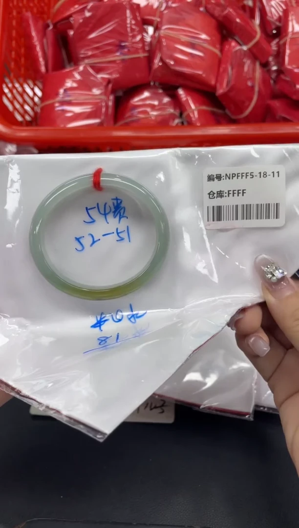 未镶嵌手镯翡翠翡翠手镯