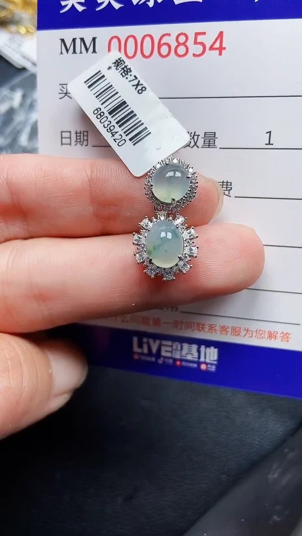 颈饰银S925镶嵌翡翠6854