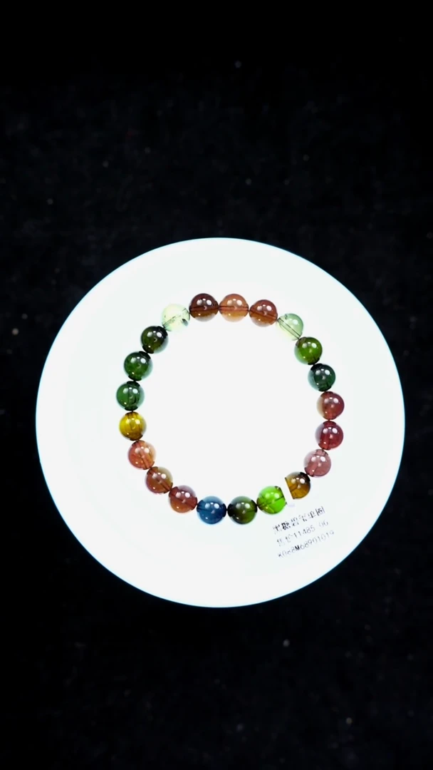 【闪购商品】碧玺手链未镶嵌g381 碧玺手链9mm+