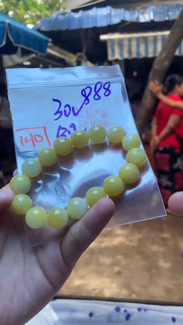 定制翡翠未镶嵌天然A货缅甸翡翠