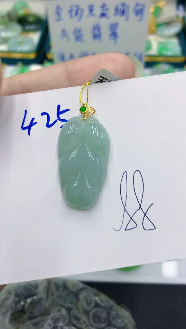 颈饰未镶嵌翡翠 翡翠