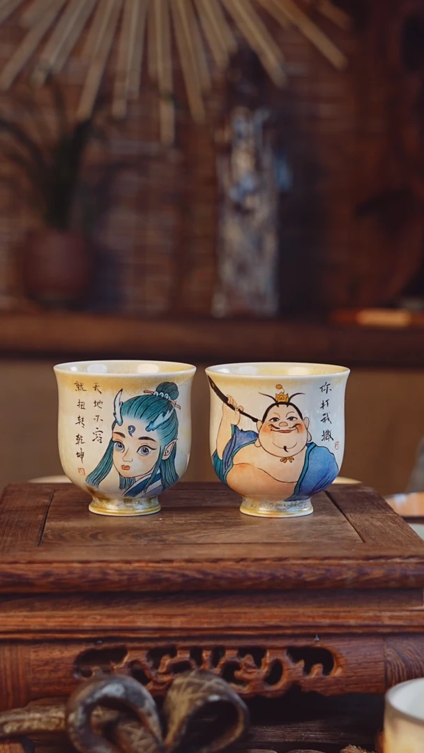 老昌号手工手绘茶器