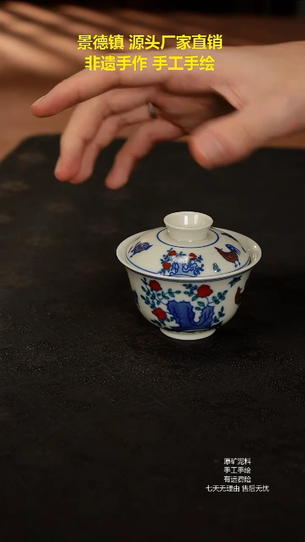景德镇手工手绘陶瓷