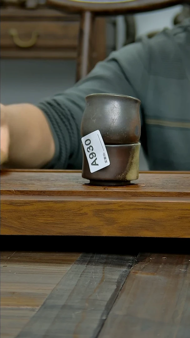 坭兴陶贵台龙窑A930