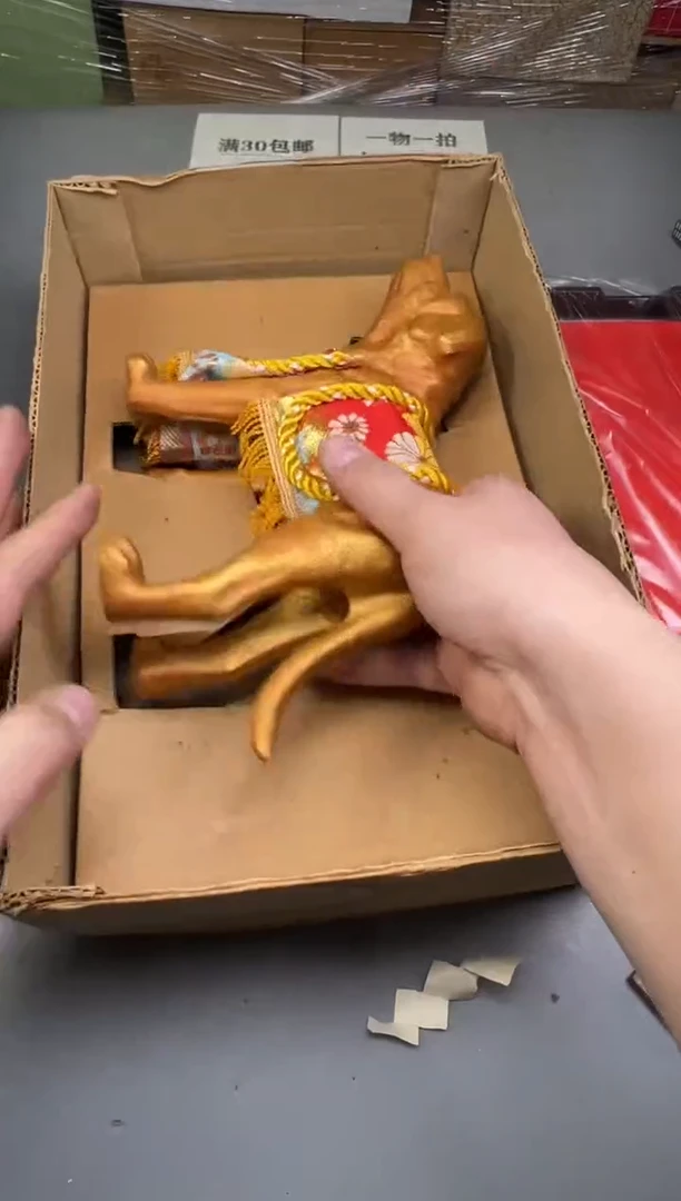 瓷片清*心314号满30米包邮，碰瓷社感谢您的支持~