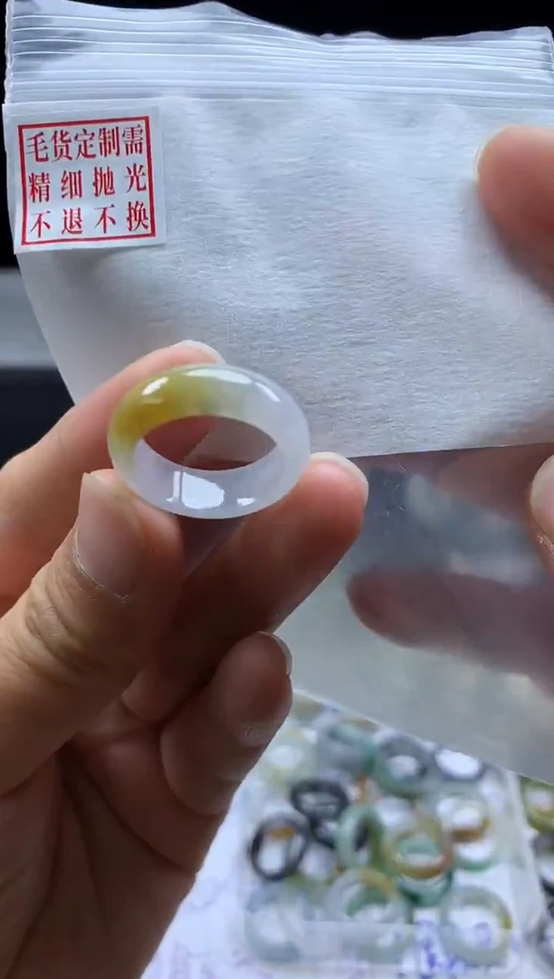 未镶嵌定制翡翠毛货需精细抛光戒圈15#