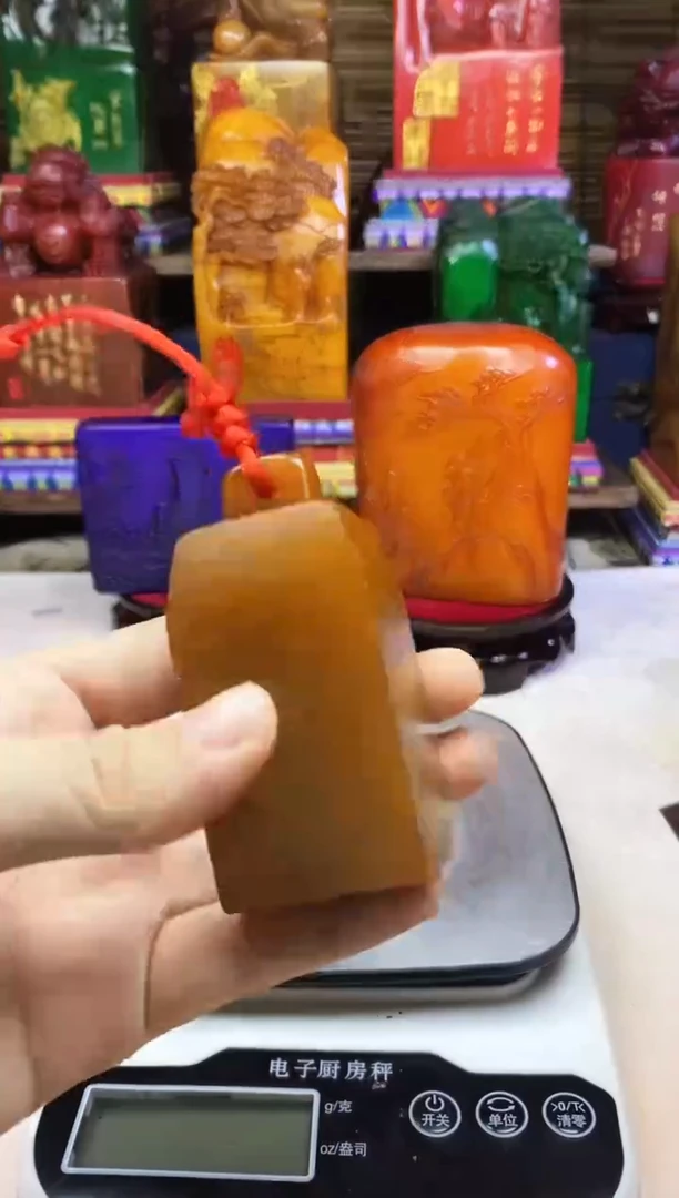 寿山石印石纯天然篆刻石料