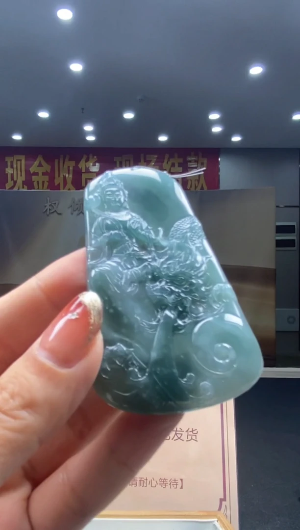 【闪购商品】定制翡翠未镶嵌********177