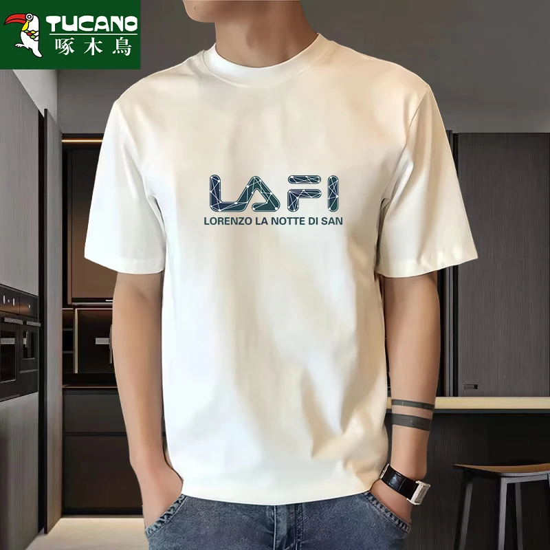 啄木鸟2025夏季新款纯棉短袖T恤男圆领时尚全棉百搭宽松青少年半