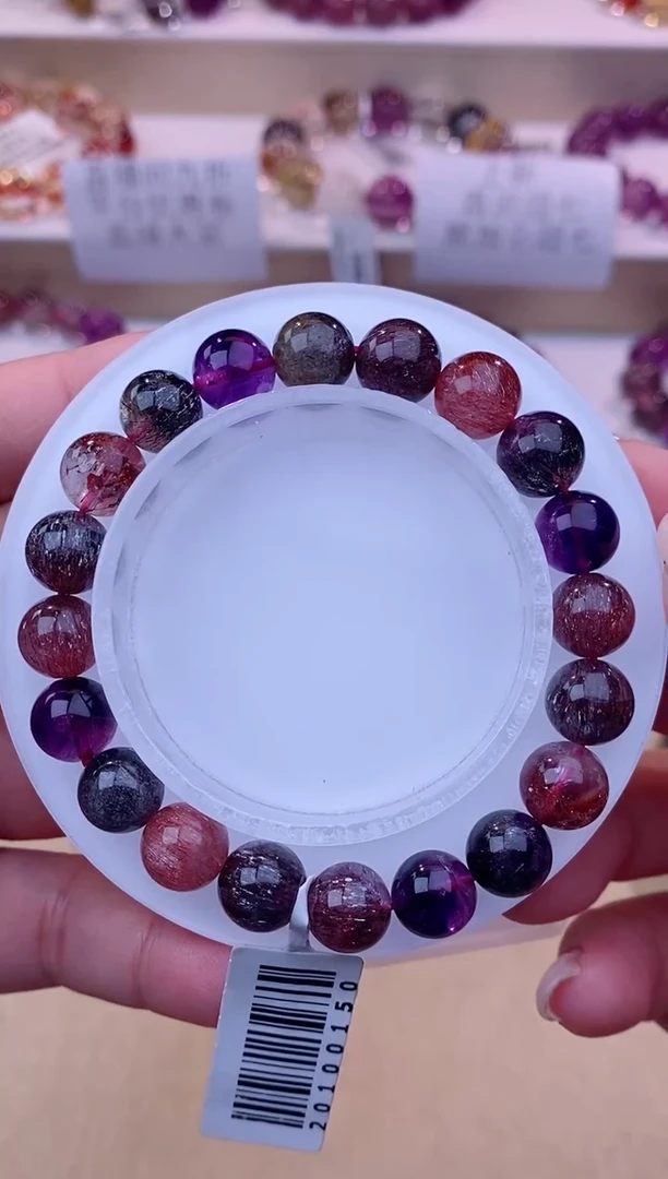 未镶嵌手串水晶黑加仑超七9m+