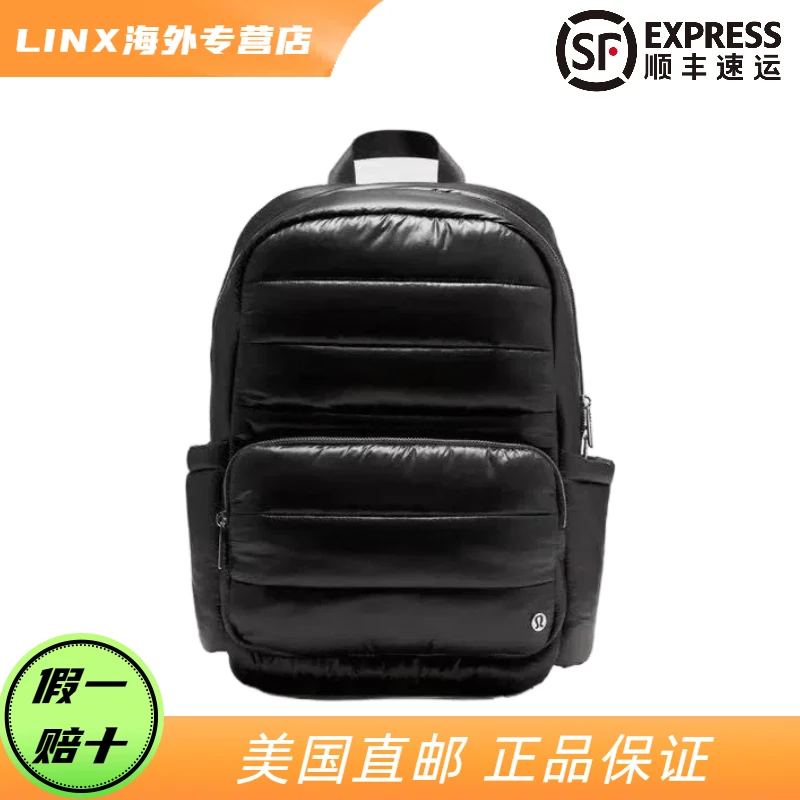 Lululemon/露露乐蒙 × Everywhere Backpack *Wunder Puff休闲包