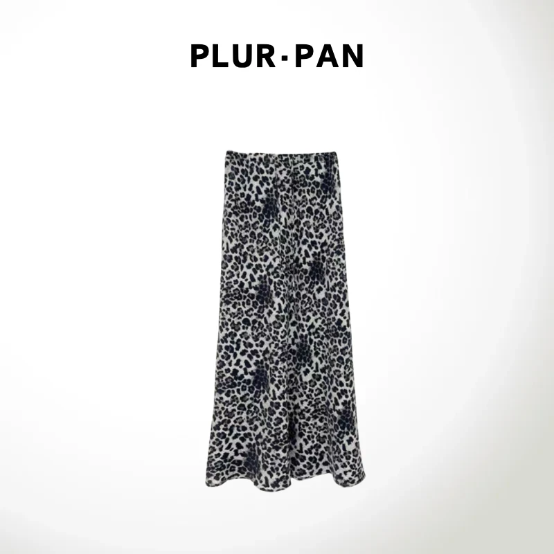 PLUR·PAN强推原创虎睛豹纹印花斜裁鱼尾半身裙
