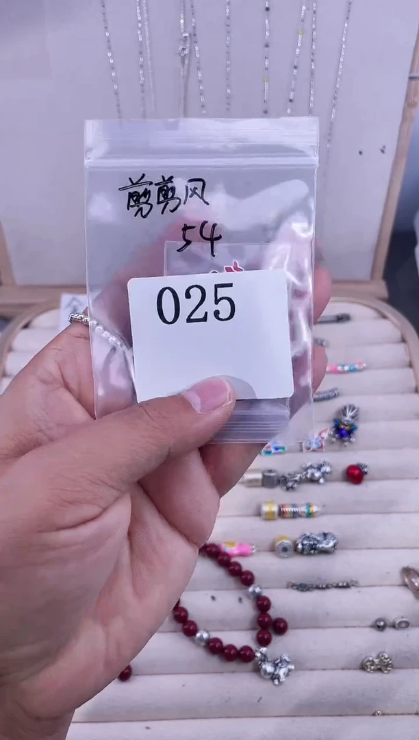 无足银翦*风纯银配件025