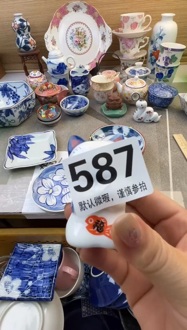 摆件努**饭摆件瓷器瓷器瓷器瓷器