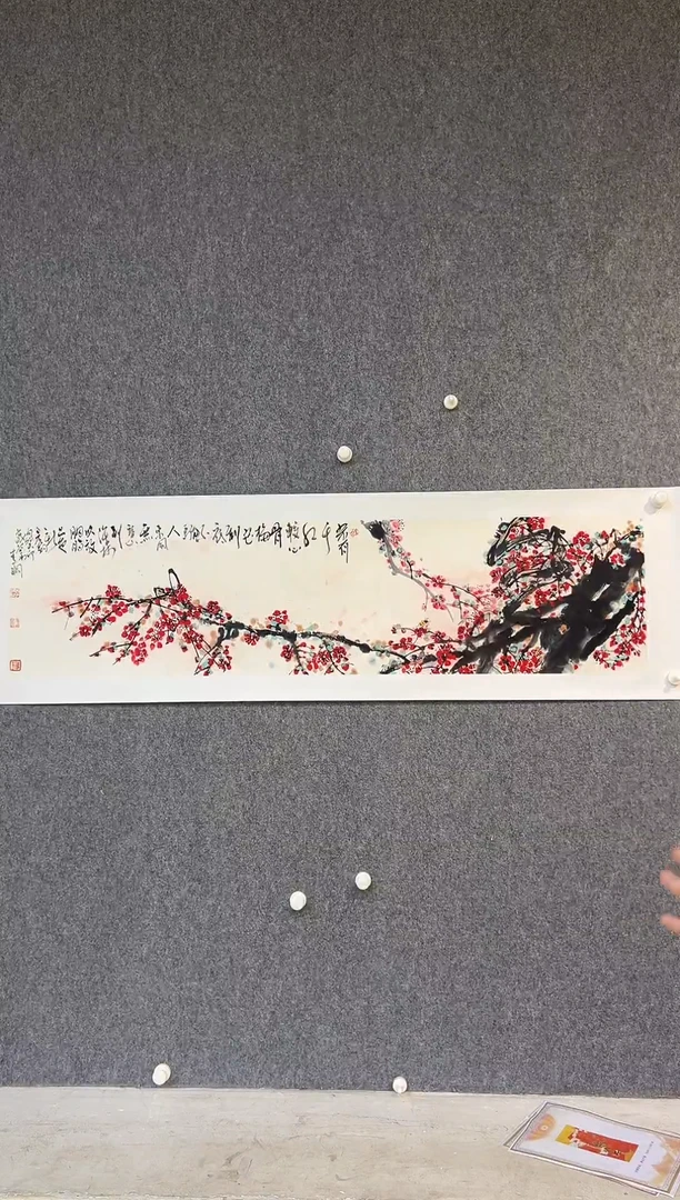 国画李纲-4平尺-花鸟国画