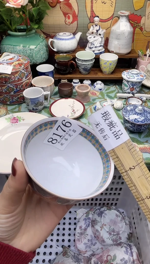 瓷片孤****家           8176