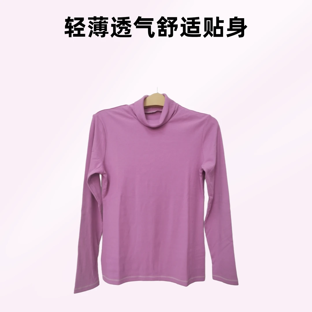 青岛开斐女式纯色罗纹高领针织衫