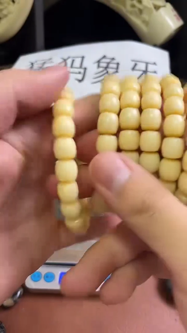 猛犸香香10*9直切单圈