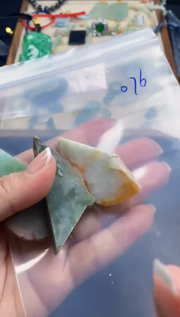 翡翠未镶嵌颈饰076天然翡翠