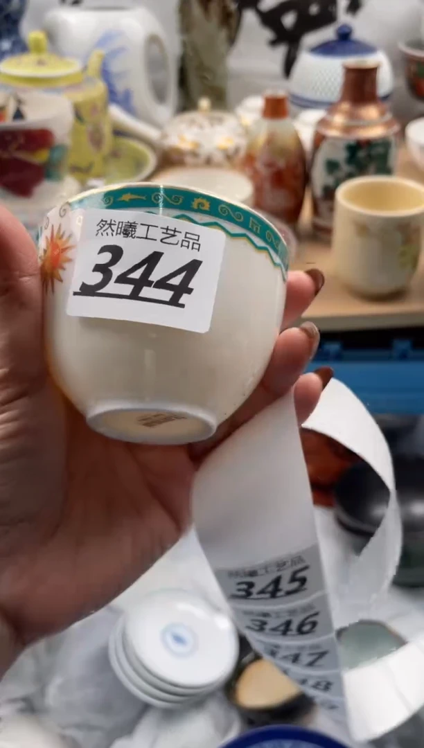 【闪购商品】瓷片344