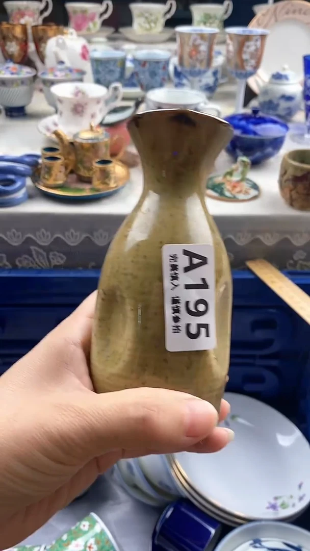 瓷片H****笑       195