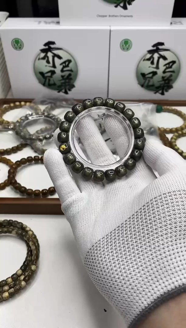 星月菩提手串128  金标石玉料墨翠11*10mm