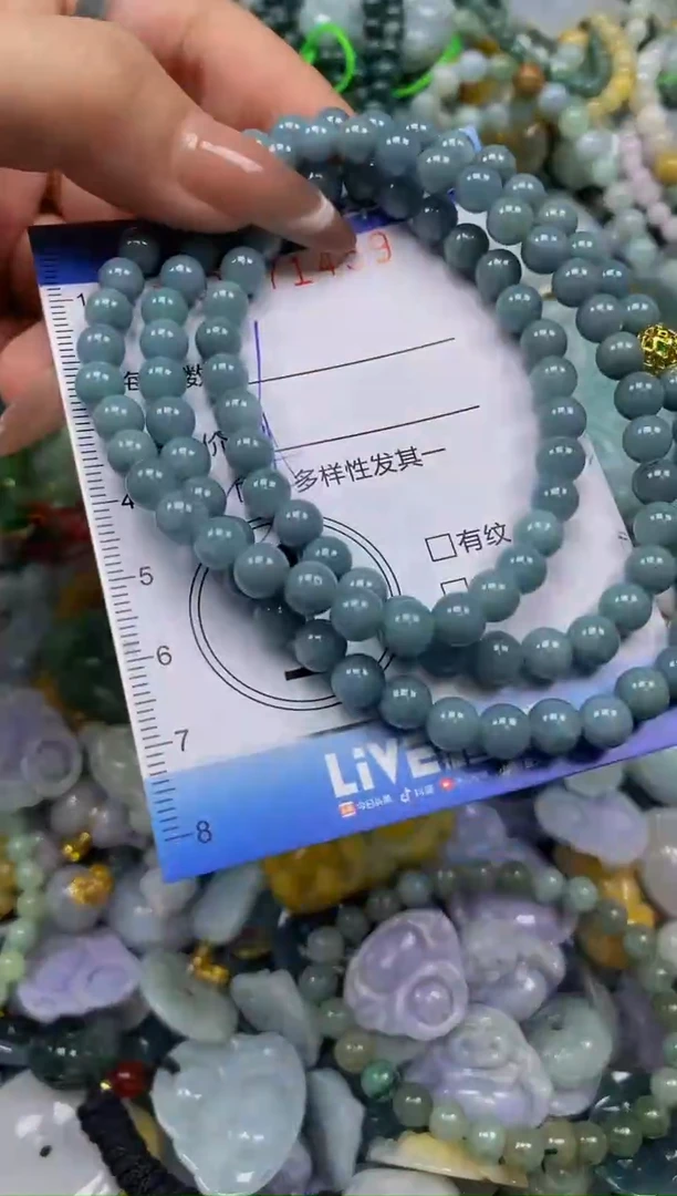 颈饰未镶嵌翡翠闪购0371459