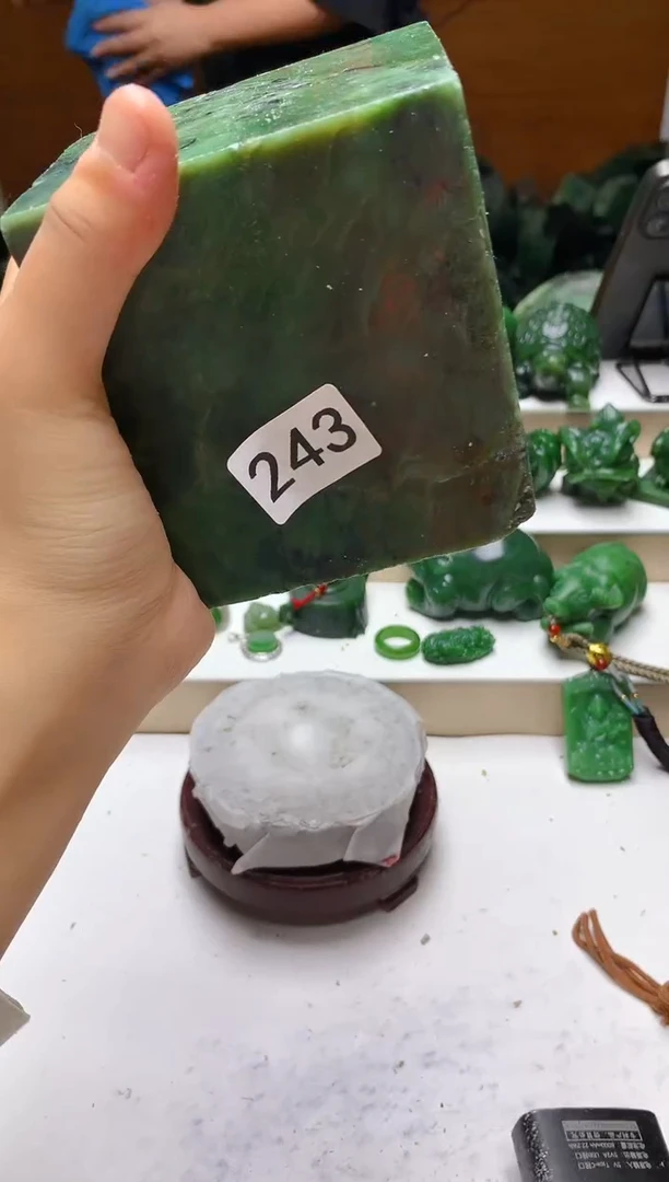 未镶嵌和田玉（碧玉）珠宝半成品1