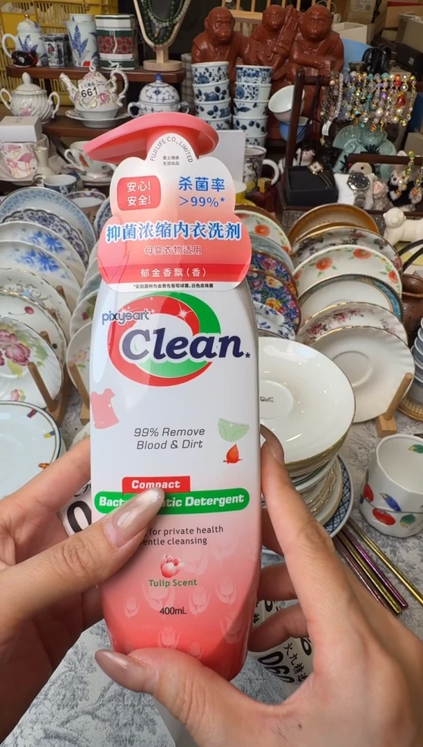 全量 全量 全量