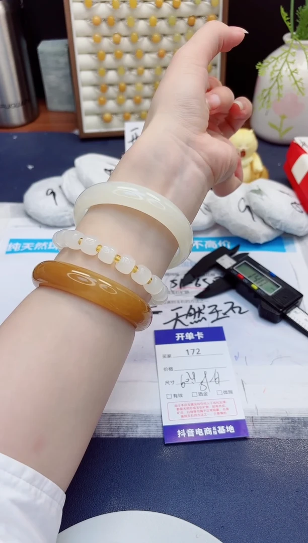 未镶嵌手镯石英质玉172-玉兰白-圈口60