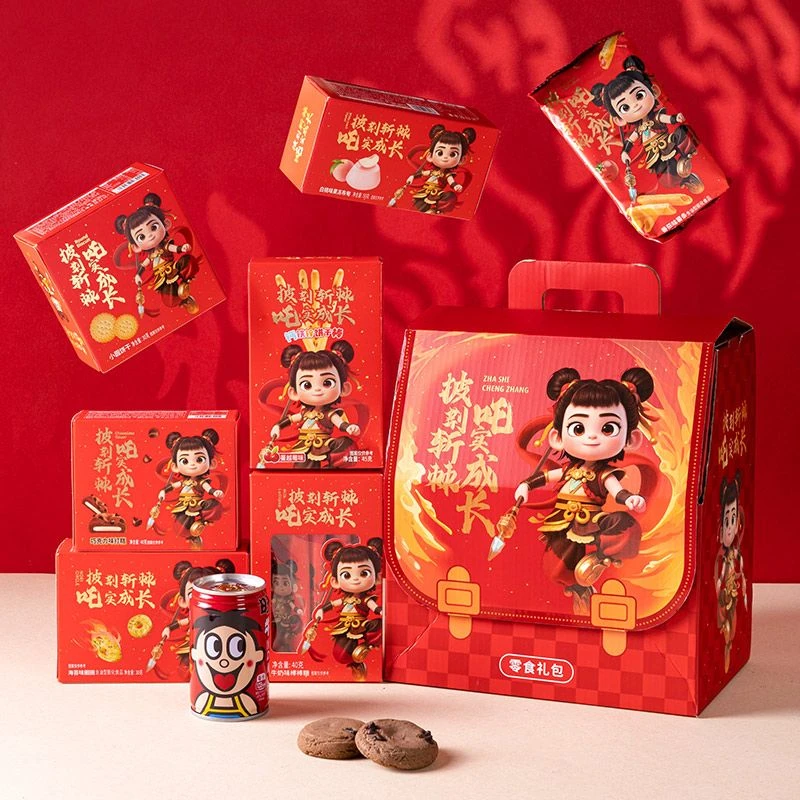 六一儿童节礼物吒实成长零食礼包哪小吒主题书包手提盒批发送全班