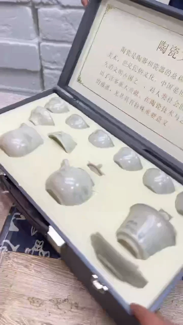 【闪购商品】其他其他其他其他其他