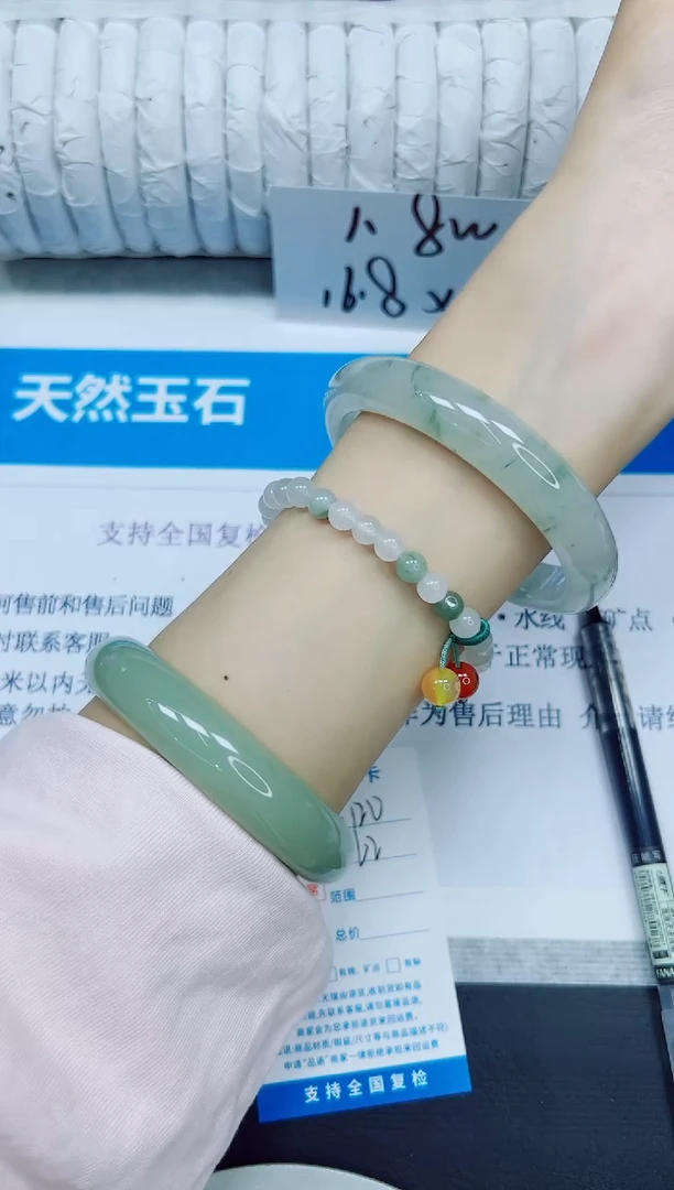 石英质玉手镯未镶嵌120/62