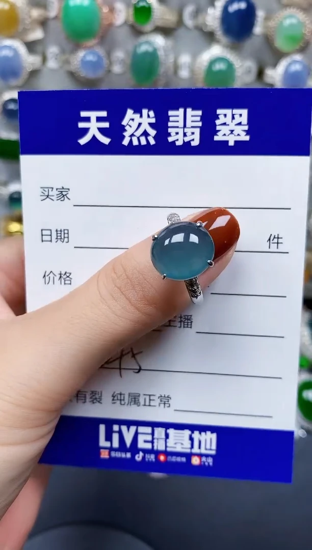 翡翠戒指银S925镶嵌245