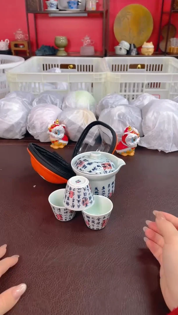 【闪购商品】瓷片【沉鱼茶器】清货底价 库存单一