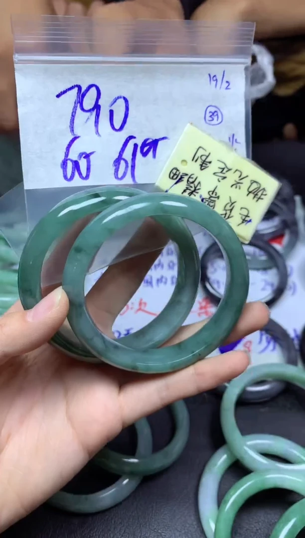 【闪购商品】定制翡翠未镶嵌手镯毛货需精细抛光+多样性拍1发1