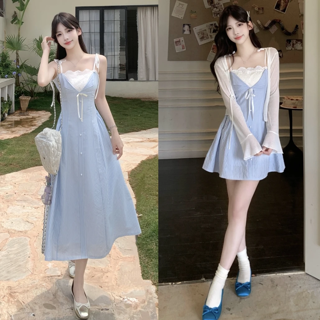 8508 大码胖MM法式条纹拼接吊带裙+开衫两件套