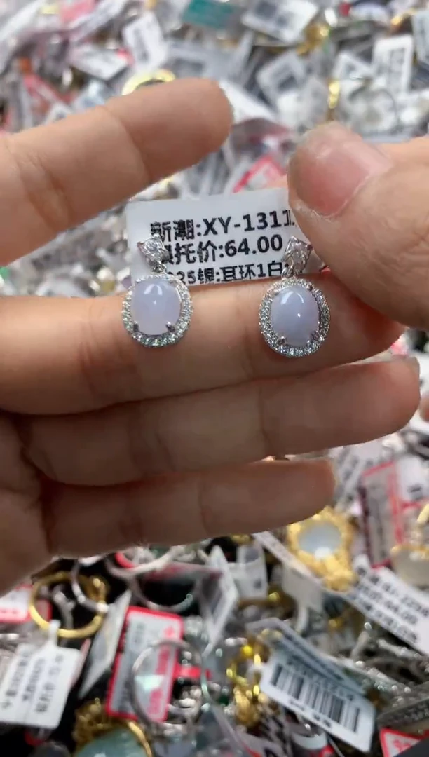银S925镶嵌戒指翡翠15    21