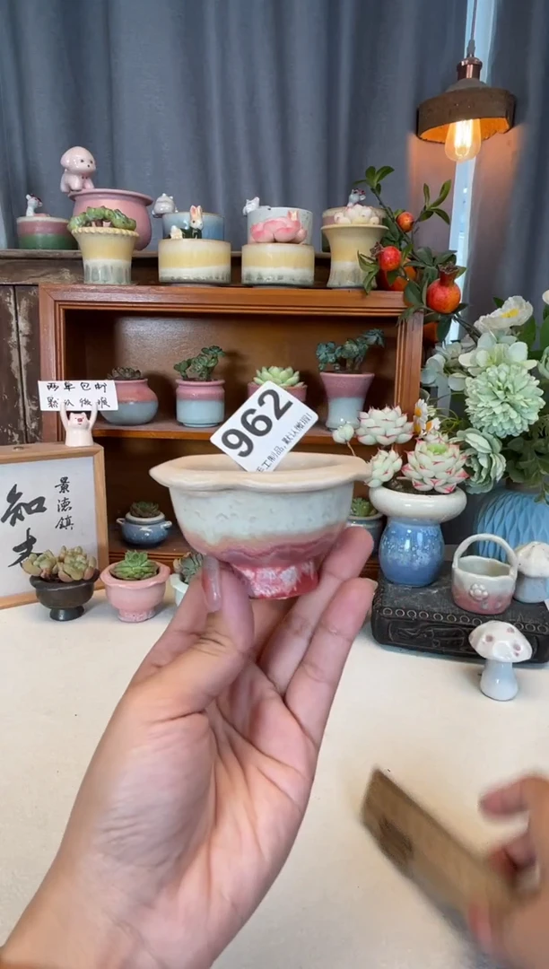 瓷片962知木小芳花盆