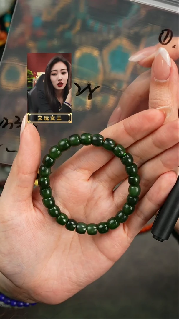 【闪购商品】未镶嵌和田玉手串遇见匠心品质回血