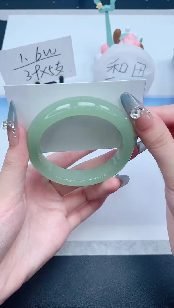 石英质玉手镯未镶嵌52-59.4