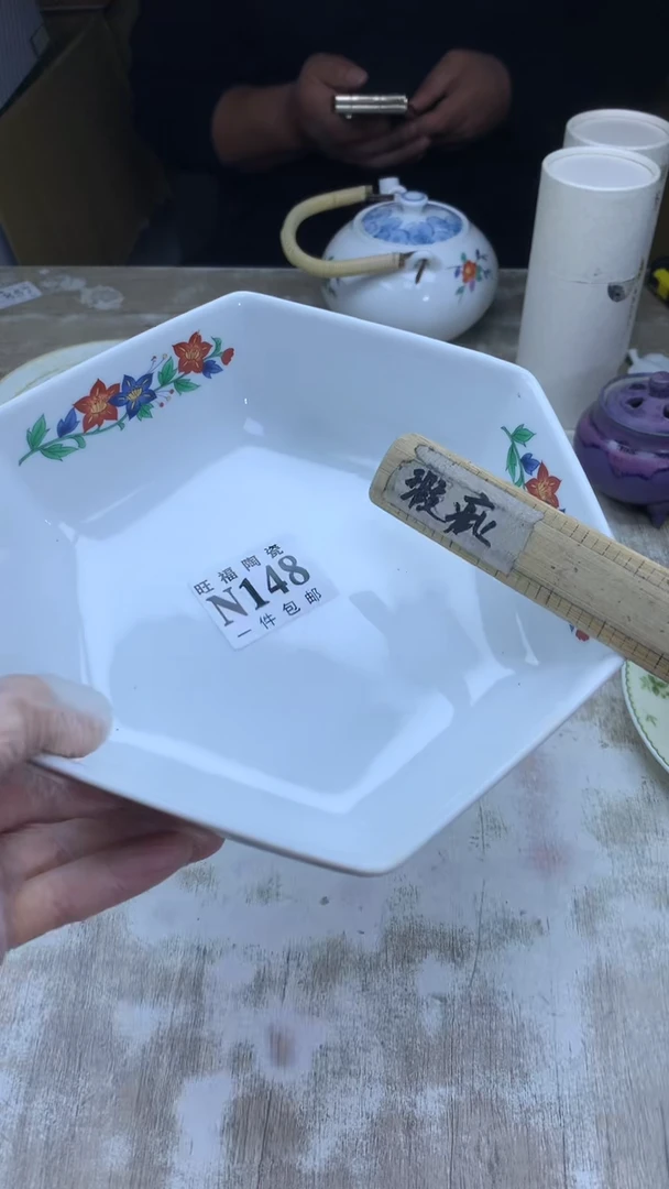 【闪购商品】瓷片旺福家陶瓷一号商品