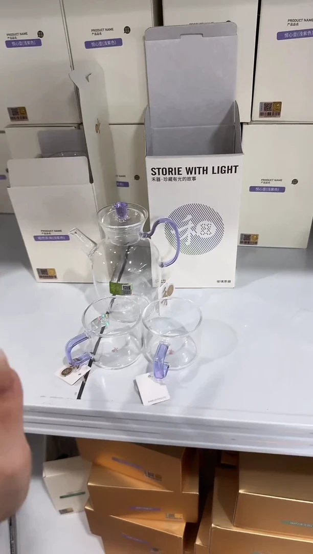 @@禾器悦心壶浅紫色+清禾杯紫色两只