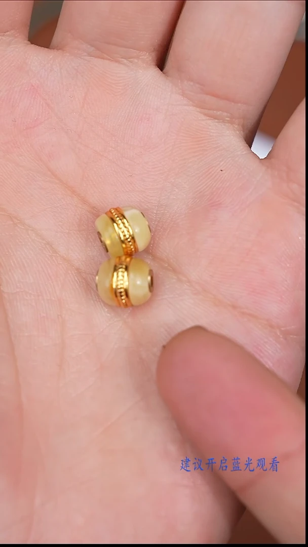 裸石蜜蜡未镶嵌蓝珀配饰（多样性发其一）