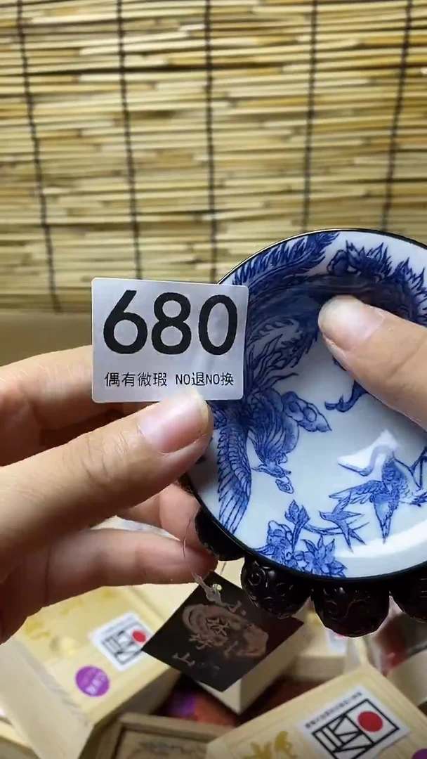 k***'壹木阁中古直播推荐  680