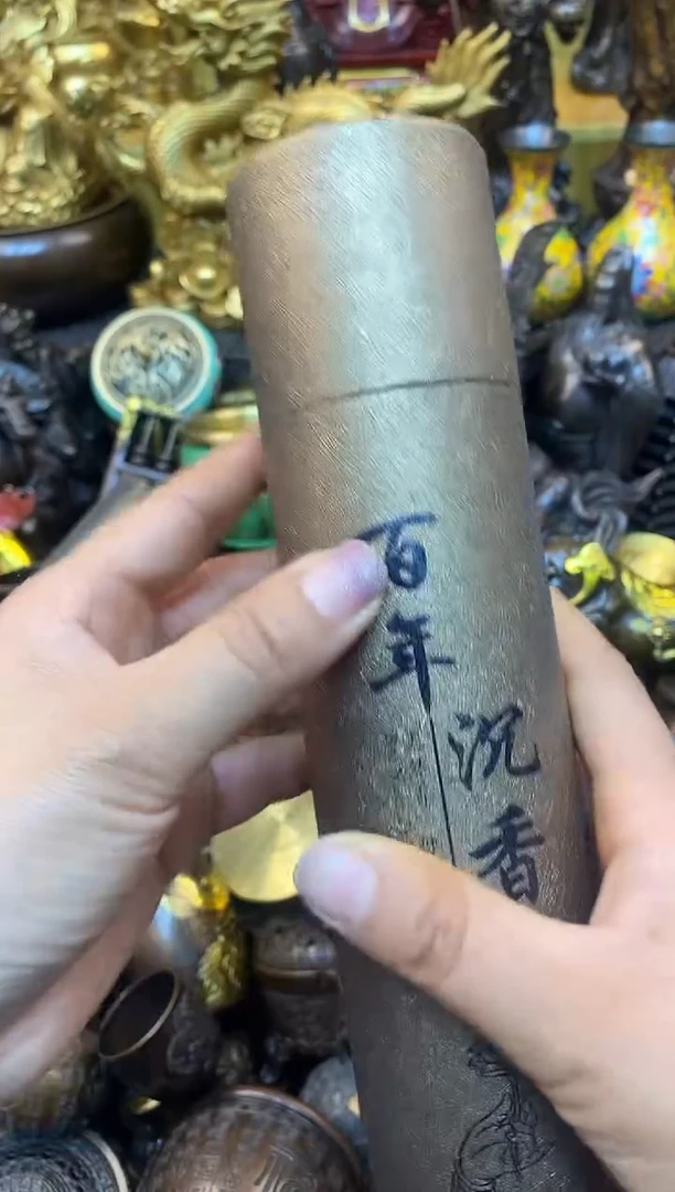 案台摆件 桌面摆件